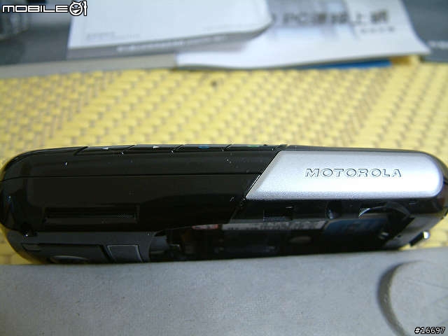 我辦威寶的經歷+Moto E1000開箱照~