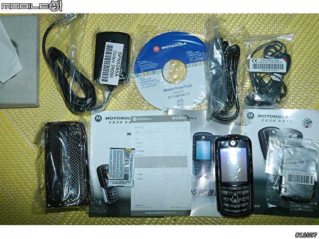 我辦威寶的經歷+Moto E1000開箱照~