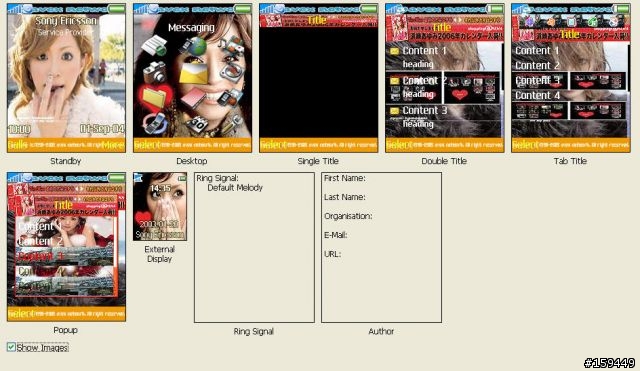 [分享Z800i/V802SE]濱崎步全新專輯「(miss)understood」主題