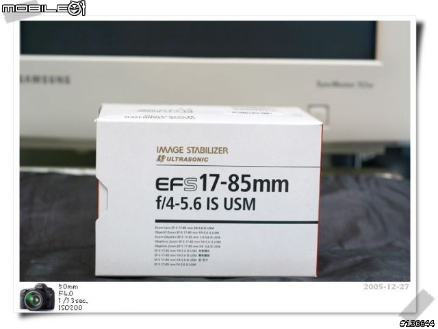[分享] Canon 17-85 IS USM 入手篇