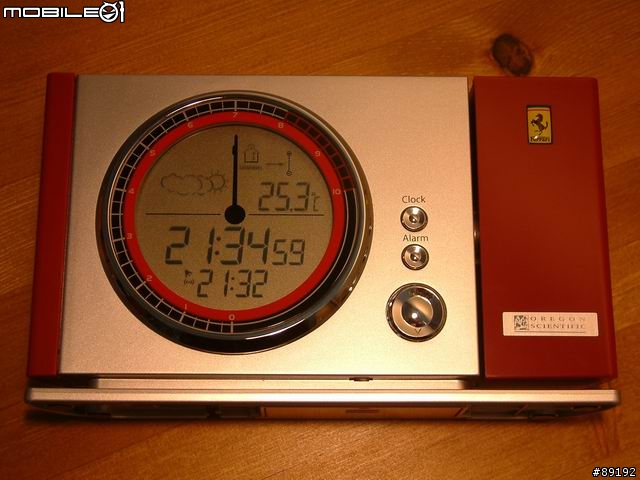 [分享]Ferrari Barometer Alarm Clock