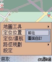 [實測]最新版本Symbian的GPS語音導航(1/26新增)
