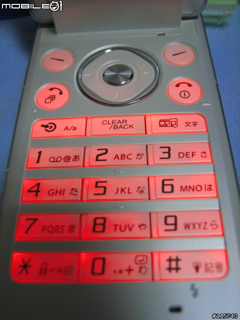 pxhome 白色 sharp 903sh