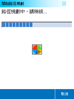 ASUSGO DEBUT 華碩地圖通初體驗 (圖多)