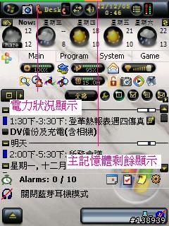 大所小鎖通通都鎖----一些鎖的介紹