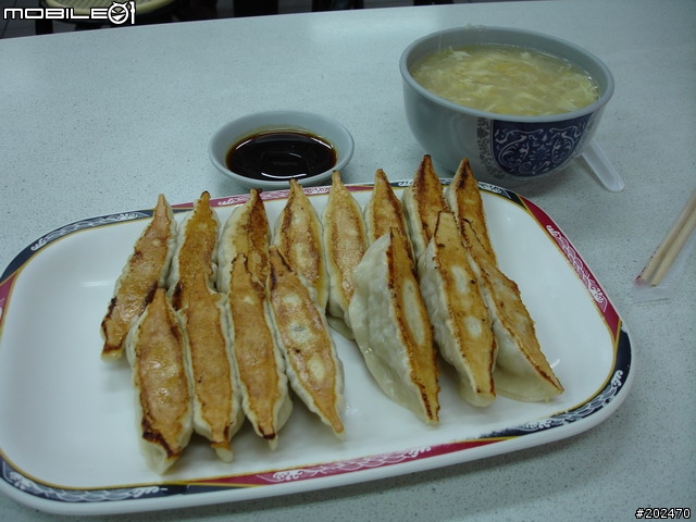 [分享]簡單的一餐...珍香鍋貼