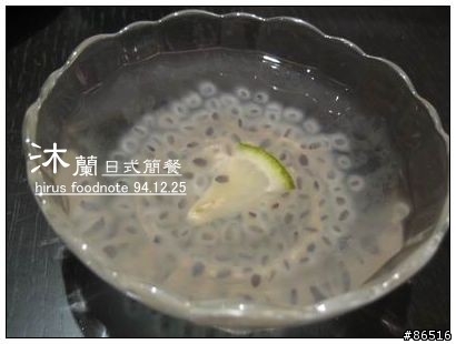[耶誕節食記] 日式簡餐。沐蘭