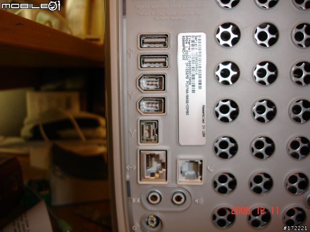 [分享] 圓夢的感覺...(Power Mac G4)
