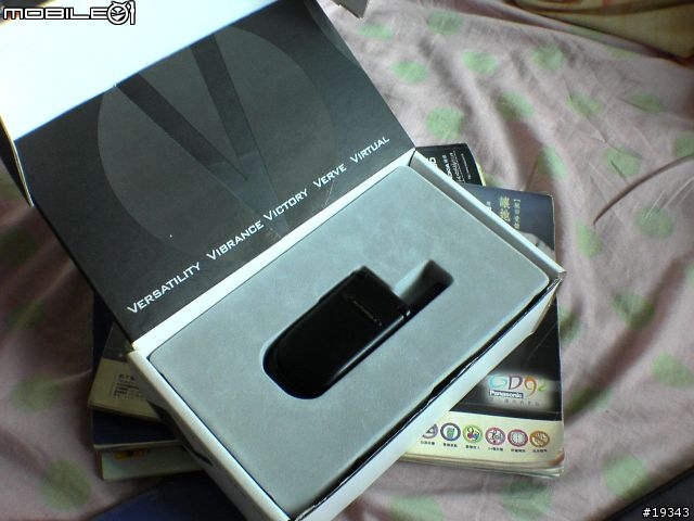 最小的黑金剛 v3688第一代