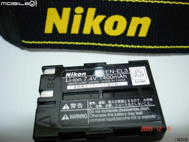 [入手報告]NIKON D50在宜蘭+電池更新