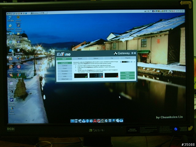聖誔禮物 Gateway 21吋寬螢幕LCD FPD2185W