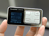 Panasonic SV-SD750V MP3 Player!