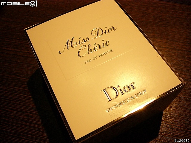 聖誕夜的大驚喜~ Miss Dior che'rie