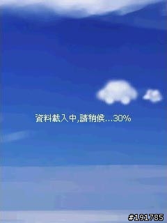 ASUSGO DEBUT 華碩地圖通初體驗 (圖多)