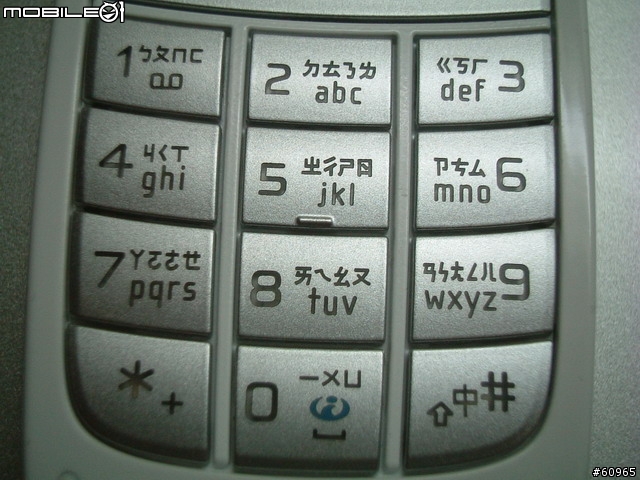 [分享]6101純白入手(補上文字說明嚕)