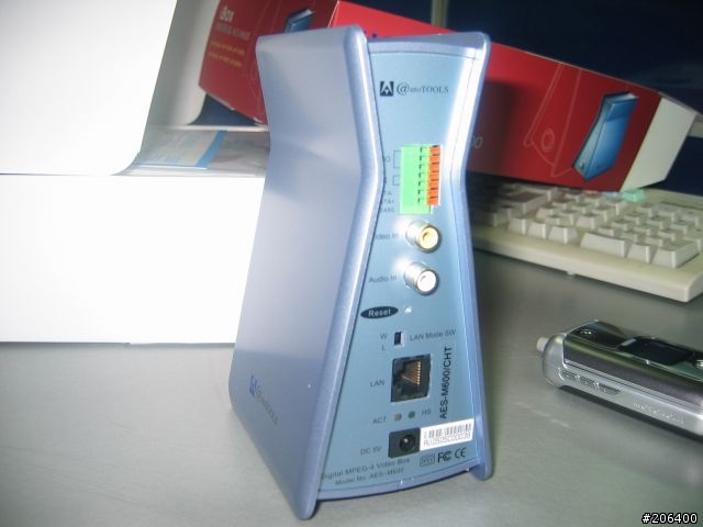 中華電信 iBox使用心得分享