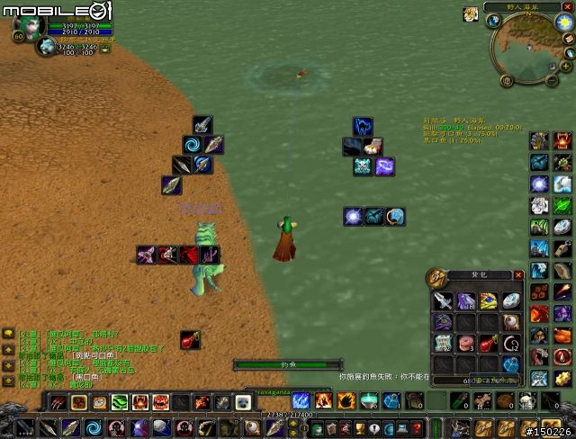 [WOW]釣魚比賽相關資訊介紹