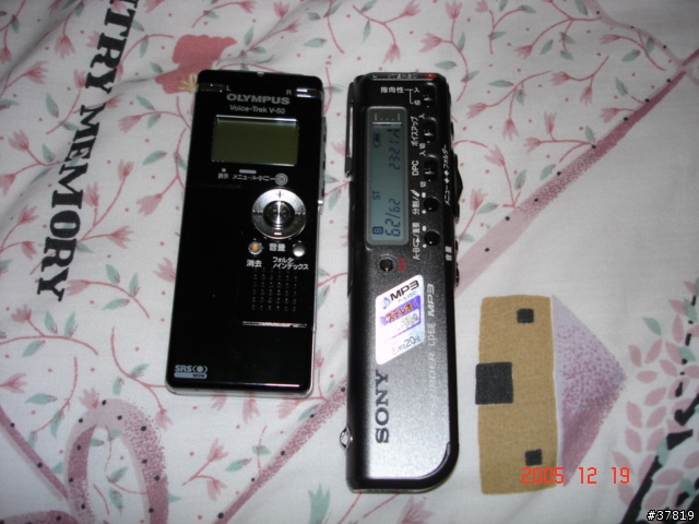 OLYMPUS最新錄音筆Voice-Trek V-50