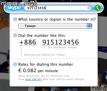 [分享]Skype Widget