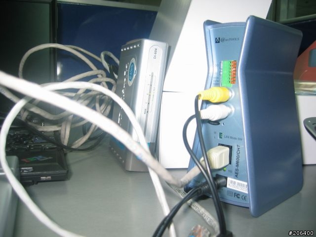 中華電信 iBox使用心得分享
