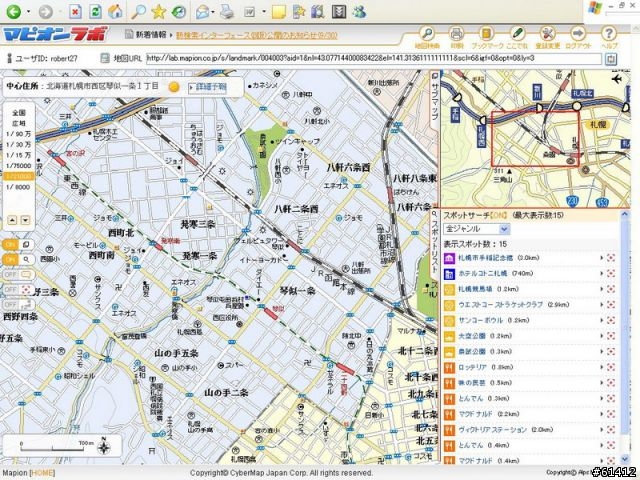 [分享]日本mapion新增功能-日本線上地圖一覽無遺