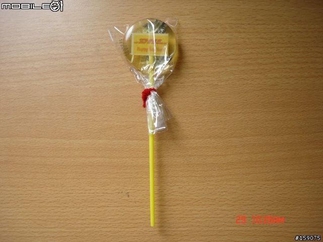 [分享]DHL棒棒糖