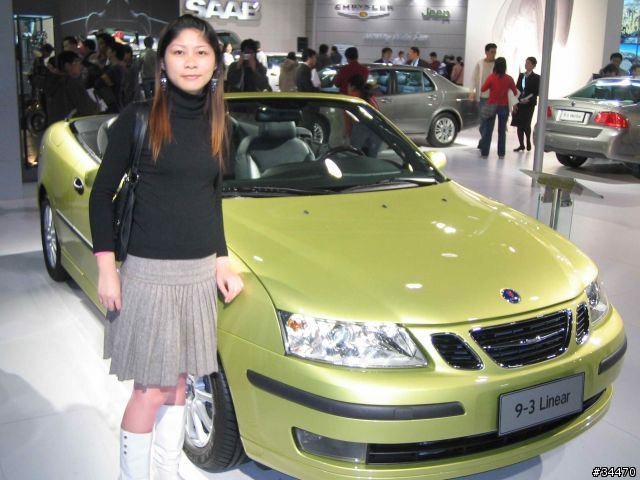 2006新車展