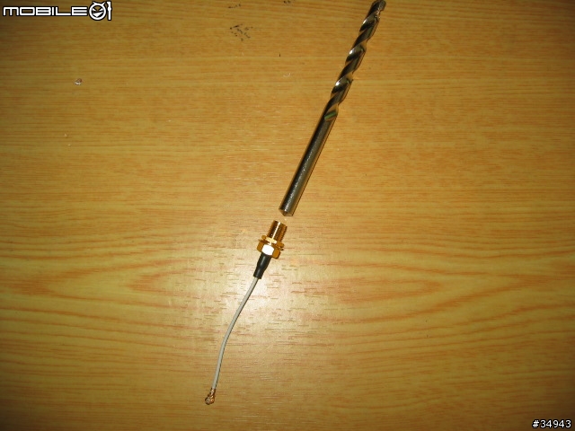 [DIY] Buffalo 無線網路基地台改裝外接天線接頭