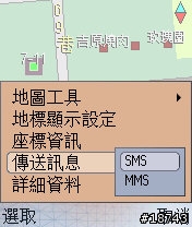 [實測]最新版本Symbian的GPS語音導航(1/26新增)