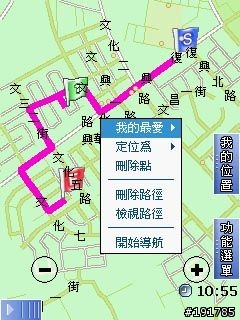 ASUSGO DEBUT 華碩地圖通初體驗 (圖多)