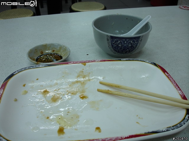 [分享]簡單的一餐...珍香鍋貼