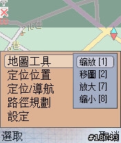 [實測]最新版本Symbian的GPS語音導航(1/26新增)