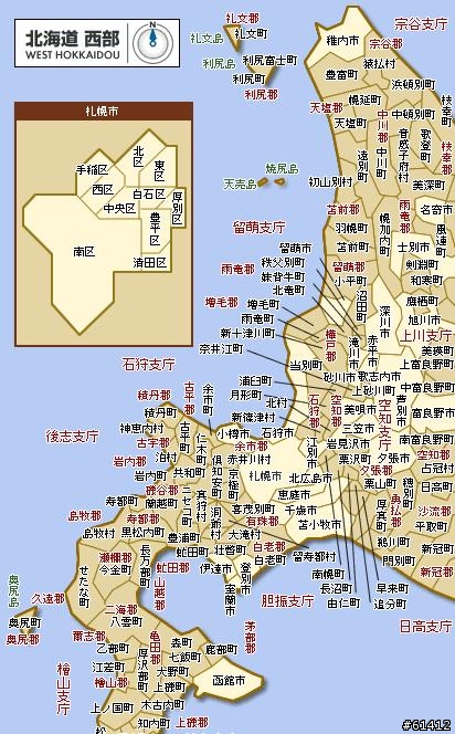 [分享]日本mapion新增功能-日本線上地圖一覽無遺