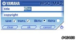 [更簡單、更快速]不要再為原音鈴聲煩惱了!!