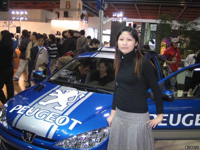 2006新車展