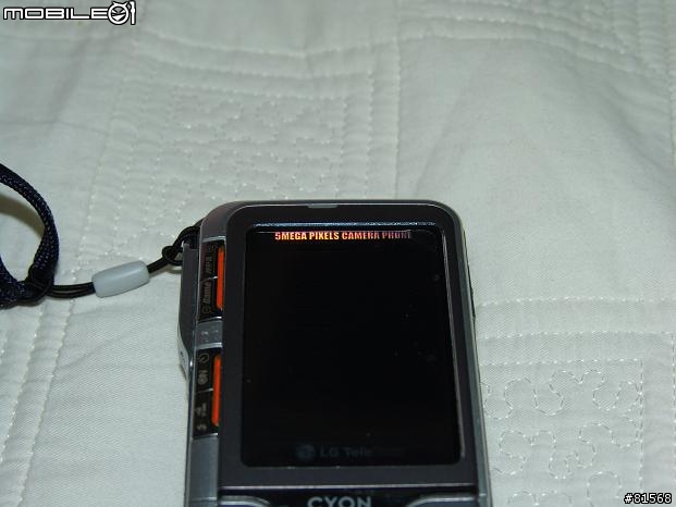 [分享]韓國行的小收穫LG-LP5500