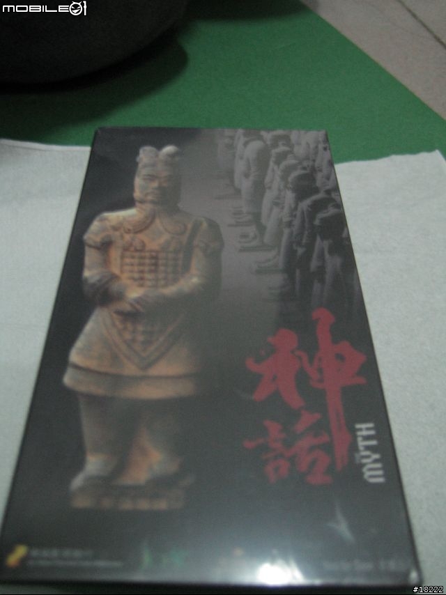 [Vic日誌] 來當個小小考古學家吧
