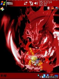 分享卡通主題 theme for PPC Qvga