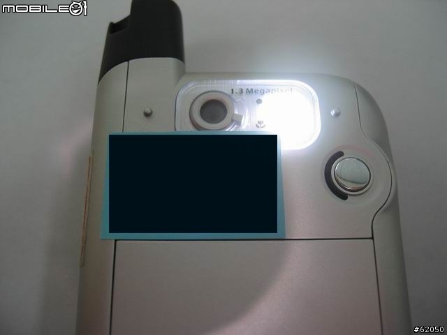 [分享]傳說中的 Dopod 848 ??