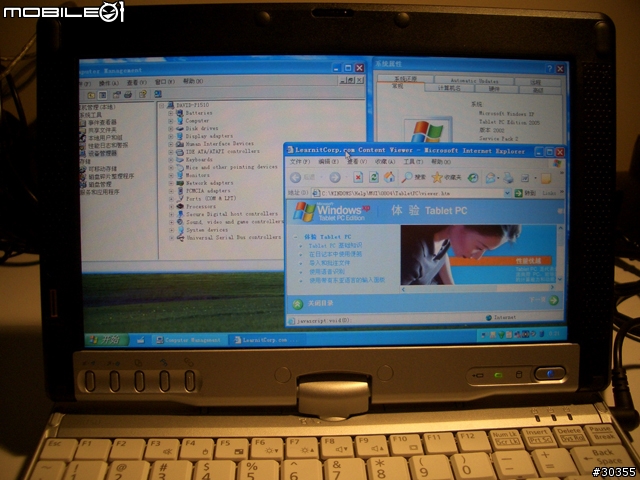 p1510安裝 Tablet PC 2005 成功!!!