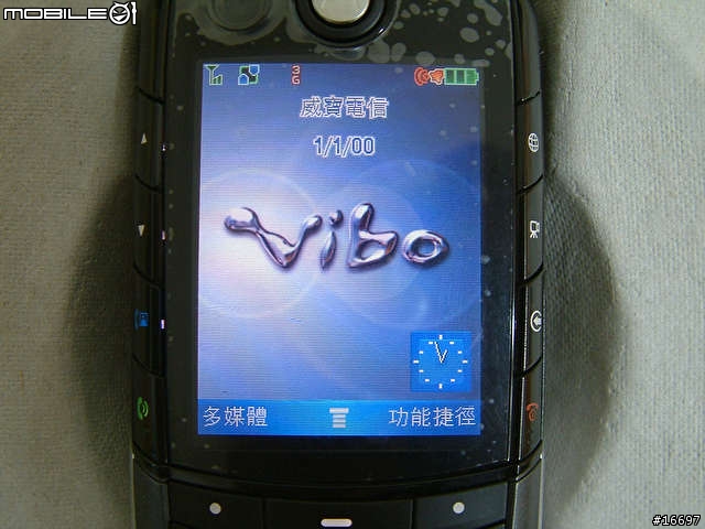 我辦威寶的經歷+Moto E1000開箱照~