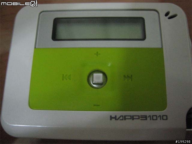 Digimaster Happy1010解剖報告!