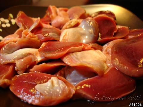 [FYU貪吃分享]寒流最佳選擇-酌味薑母鴨