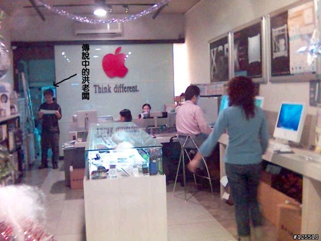 (貼圖) 高雄某家水果店.....聖誕裝飾