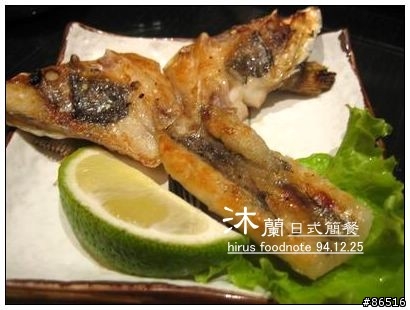 [耶誕節食記] 日式簡餐。沐蘭