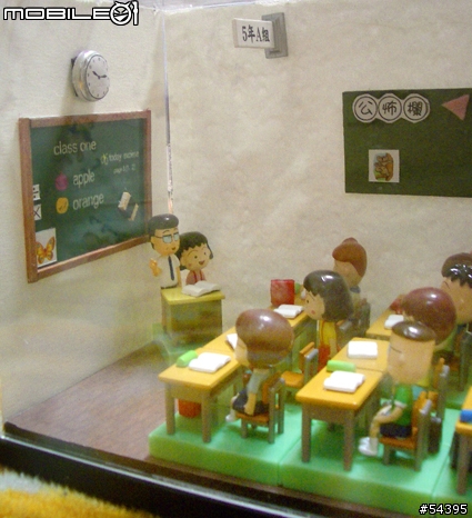 分享7-11小丸子夢幻情境課堂篇