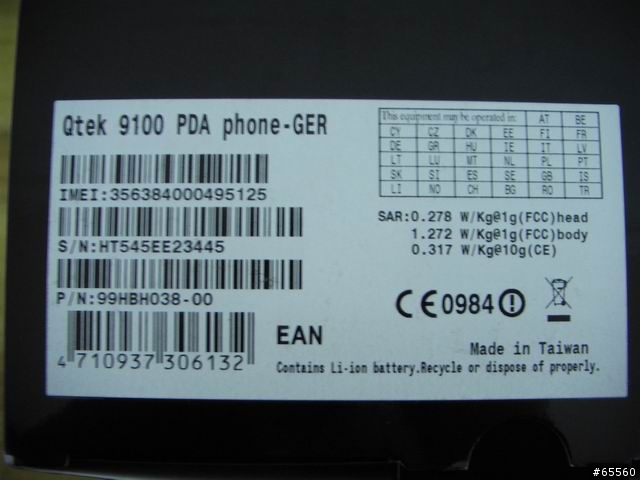 請問關於 歐版838.... QTEK 9100  的一些問題(已附上圖片)