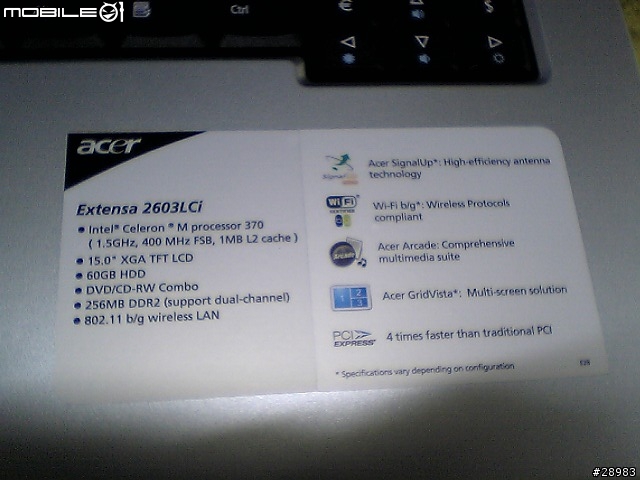 ACER 2603LCI王建民紀念機種開箱報告