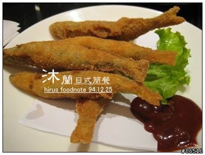 [耶誕節食記] 日式簡餐。沐蘭