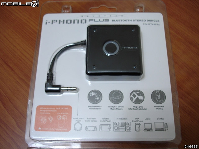 [分享]輕巧玲瓏! BLUETAKE i-PHONO mini  耳掛式藍芽立體聲耳機入手報告(三色到齊囉,12/24補上BT430TX)